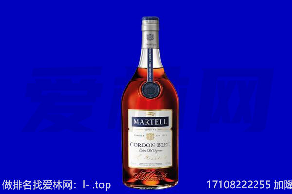 中卫海原县回收洋酒