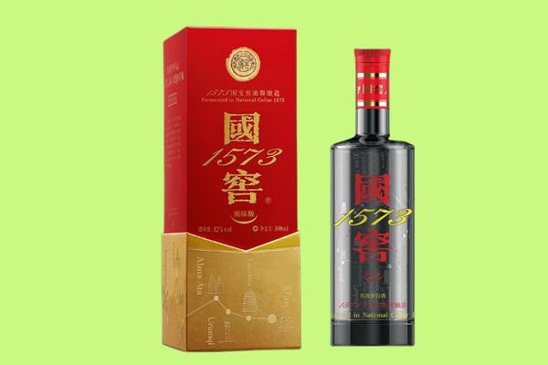 中卫海原县回收国窖