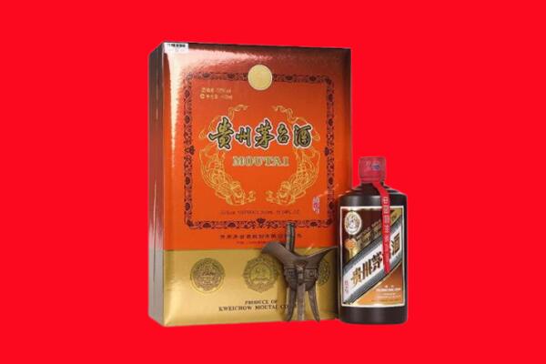 中卫海原县回收30年茅台酒.jpg