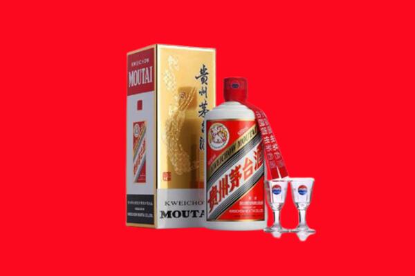 中卫海原县回收茅台酒.jpg